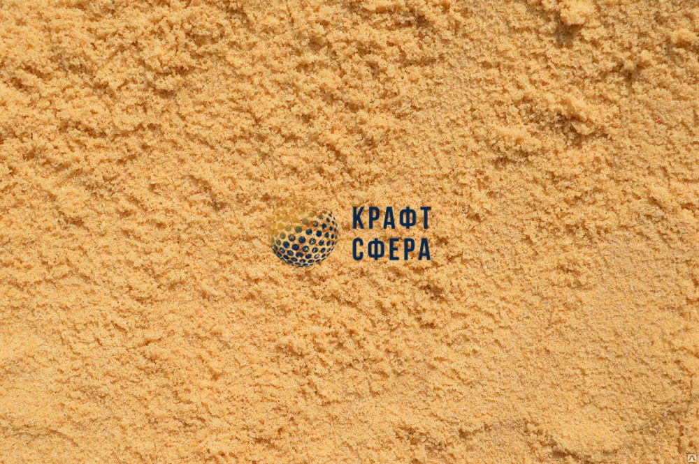 Песок намывной. Фракция 1.5-2.0 М.К.
